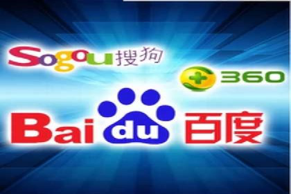 SEM广告投放的五大误区及如何避免？——以成功案例说明